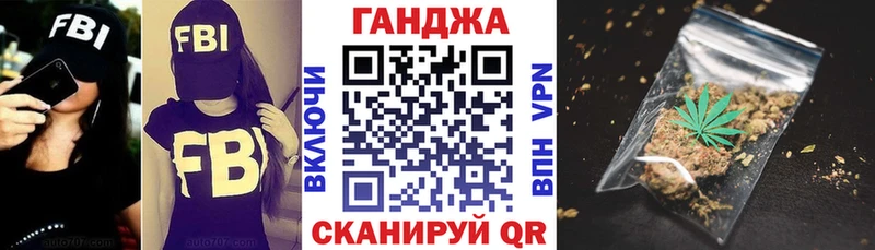 Купить наркотик аптеки Светлый АМФ  Кокаин  Гашиш  Мефедрон  Канабис 