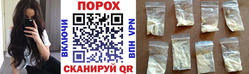 Amphetamine 97%  MEGA ТОР  Светлый 