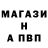 Кетамин VHQ PLKS