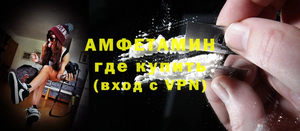 бошки Арсеньев