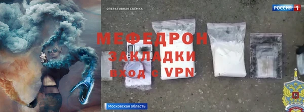 героин Армянск