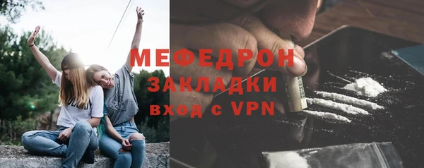амф Аркадак