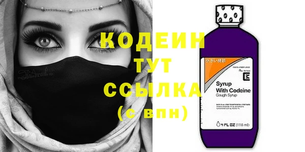гидропоника Покров