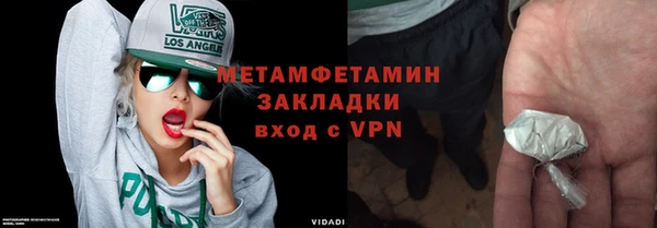 амф Аркадак
