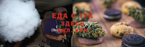 бошки Арсеньев