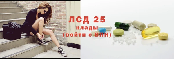скорость Пестово