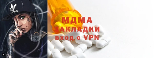 амф Аркадак