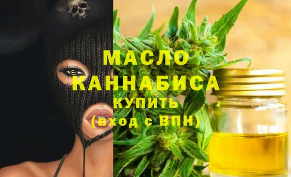 бошки Арсеньев
