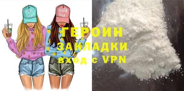 амф Аркадак