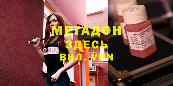 бошки Арсеньев