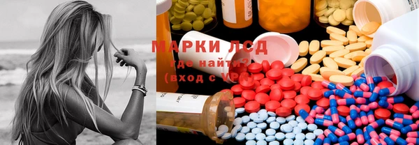 COCAINE Пересвет