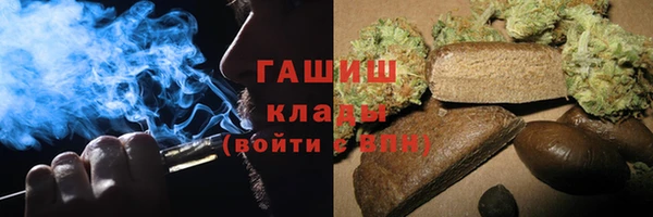 бошки Арсеньев