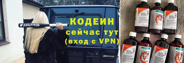 скорость Пестово